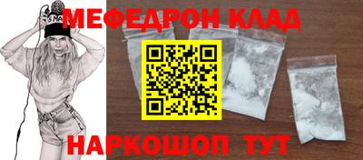 бошки Кулебаки