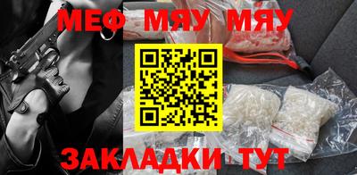 mix Кумертау
