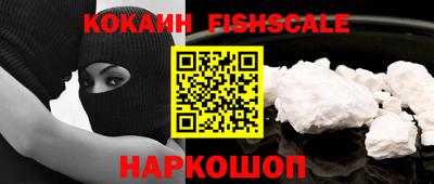 наркотики Кунгур