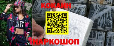 mix Кумертау