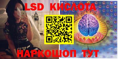mix Кумертау
