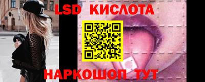 бошки Кулебаки
