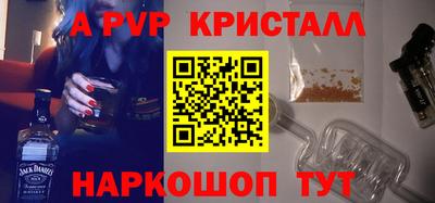 бошки Кулебаки