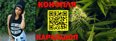 наркотики Кунгур