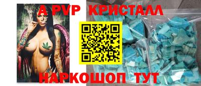 mix Кумертау