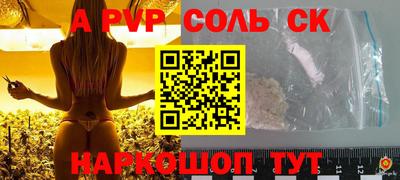 бошки Кулебаки