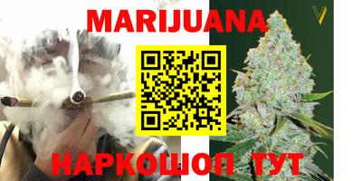бошки Кулебаки