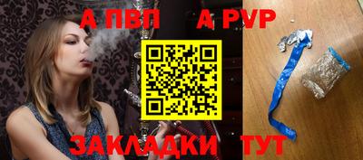 mix Кумертау