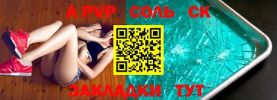 наркотики Кунгур