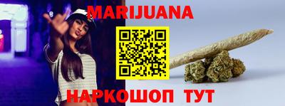 бошки Кулебаки