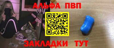 mix Кумертау