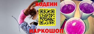 mix Кумертау