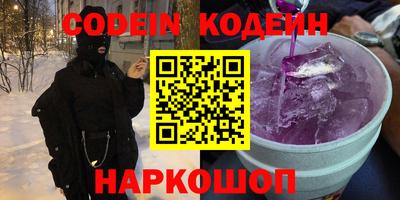бошки Кулебаки