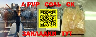 бошки Кулебаки