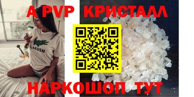 mix Кумертау