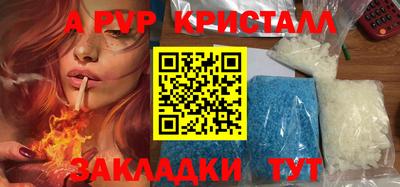 mix Кумертау