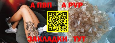 бошки Кулебаки