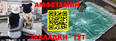 mix Кумертау