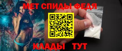 бошки Кулебаки