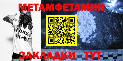 mix Кумертау