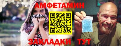 наркотики Кунгур