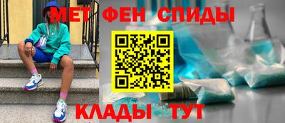 бошки Кулебаки