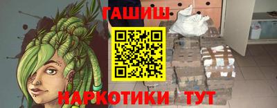 бошки Кулебаки