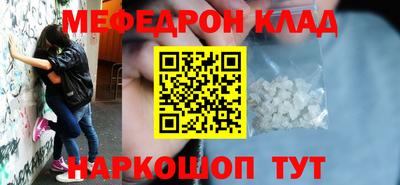 бошки Кулебаки
