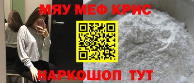 mix Кумертау